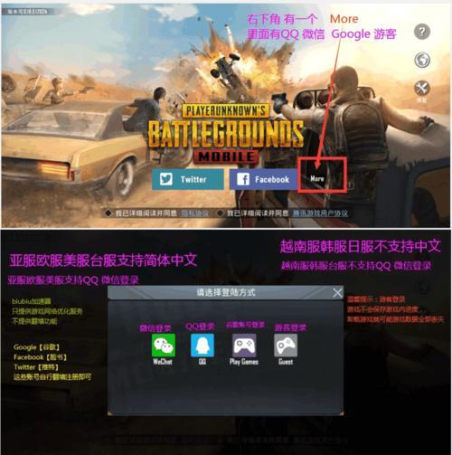 九爱卡盟辅助揭秘