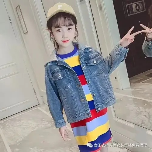 九岁辅助货源站是什么?一站式解决方案
