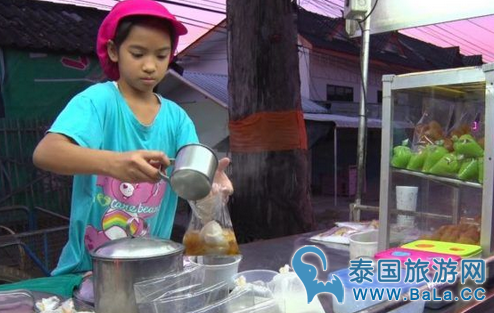 九岁货源站