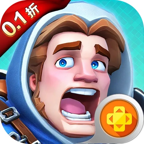 巨人来了破解版免费下载无限制版