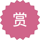 决斗链接破解版无限抽卡方法与技巧