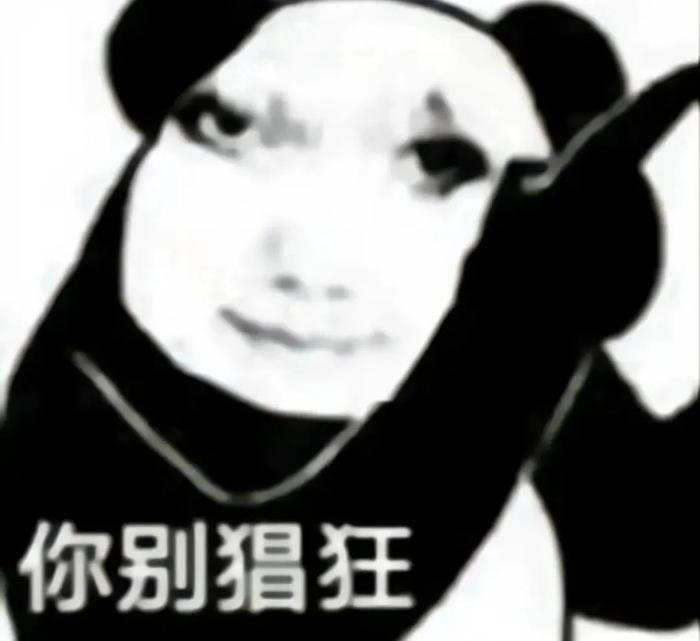 绝地求生(辅助菜单)载具战斗技巧