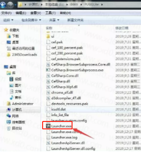 绝地求生低配版脚本下载方法分享