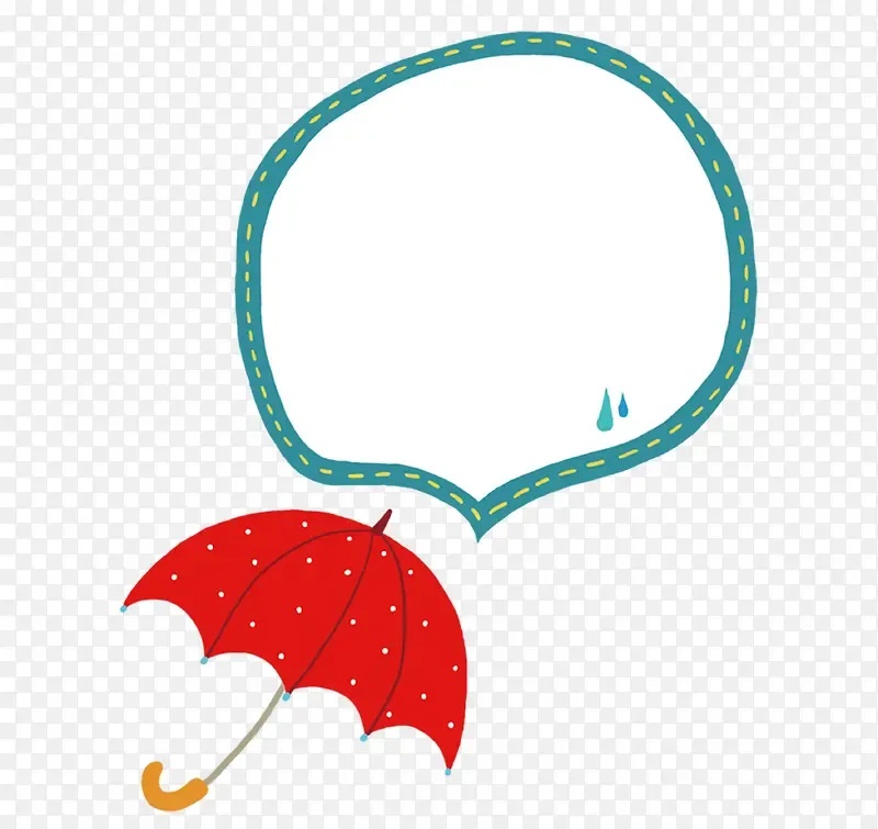 绝地求生公益辅助 外挂?