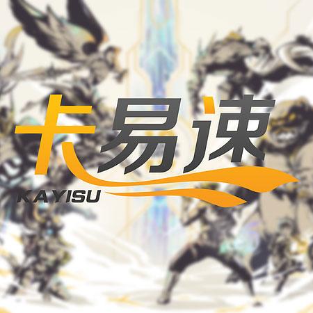 绝地求生卡盟辅助怎么选?2024最新平台推荐
