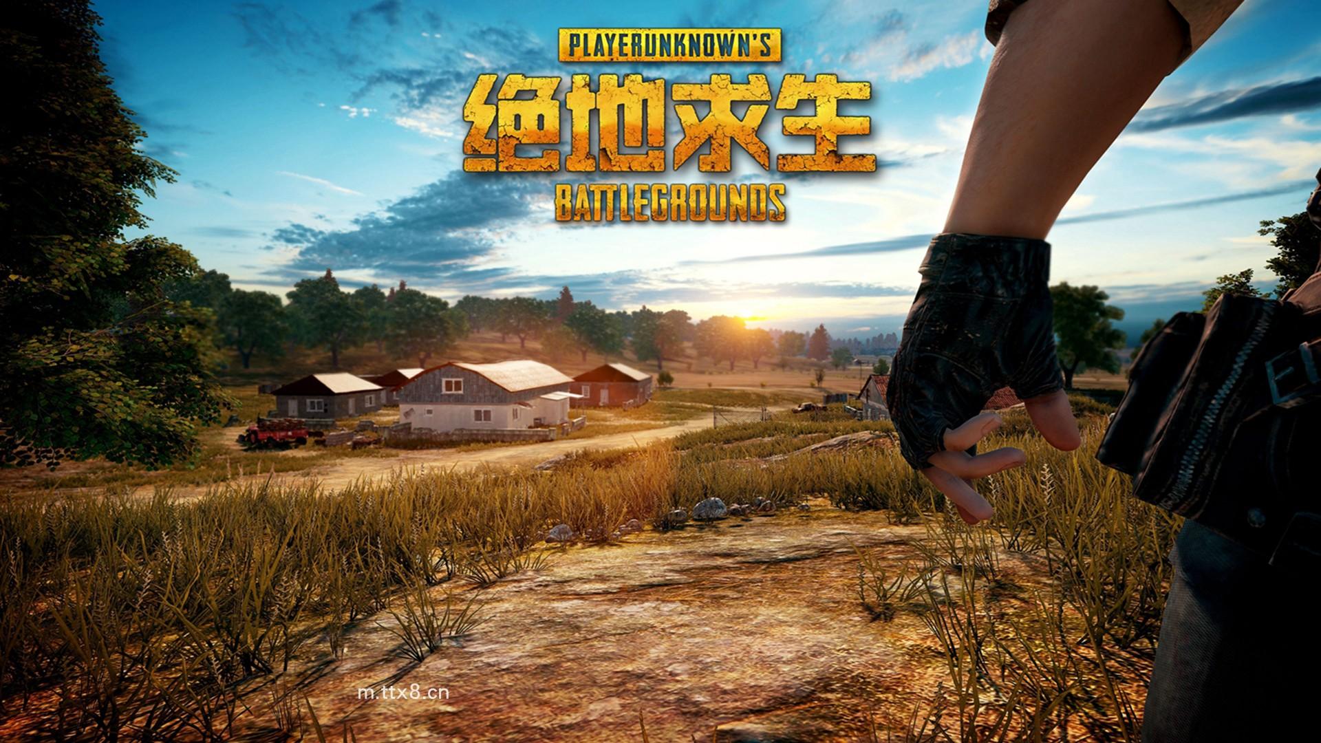绝地求生卡盟价格多少钱怎么用