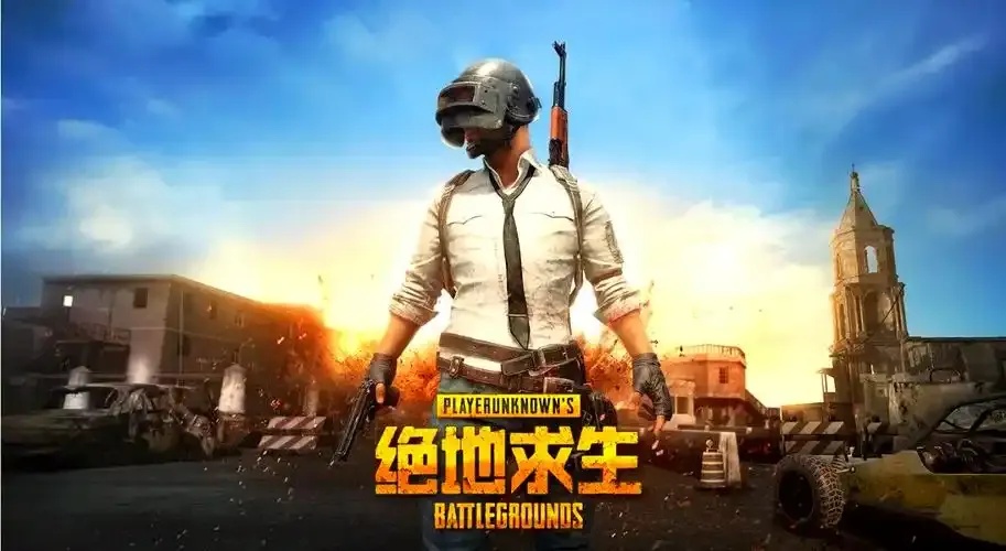 绝地求生卡盟网攻略:必备技巧与资源全解析