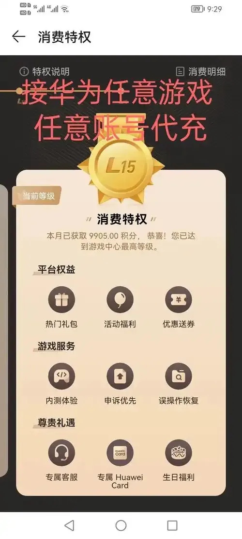 绝地求生卡盟允许吗