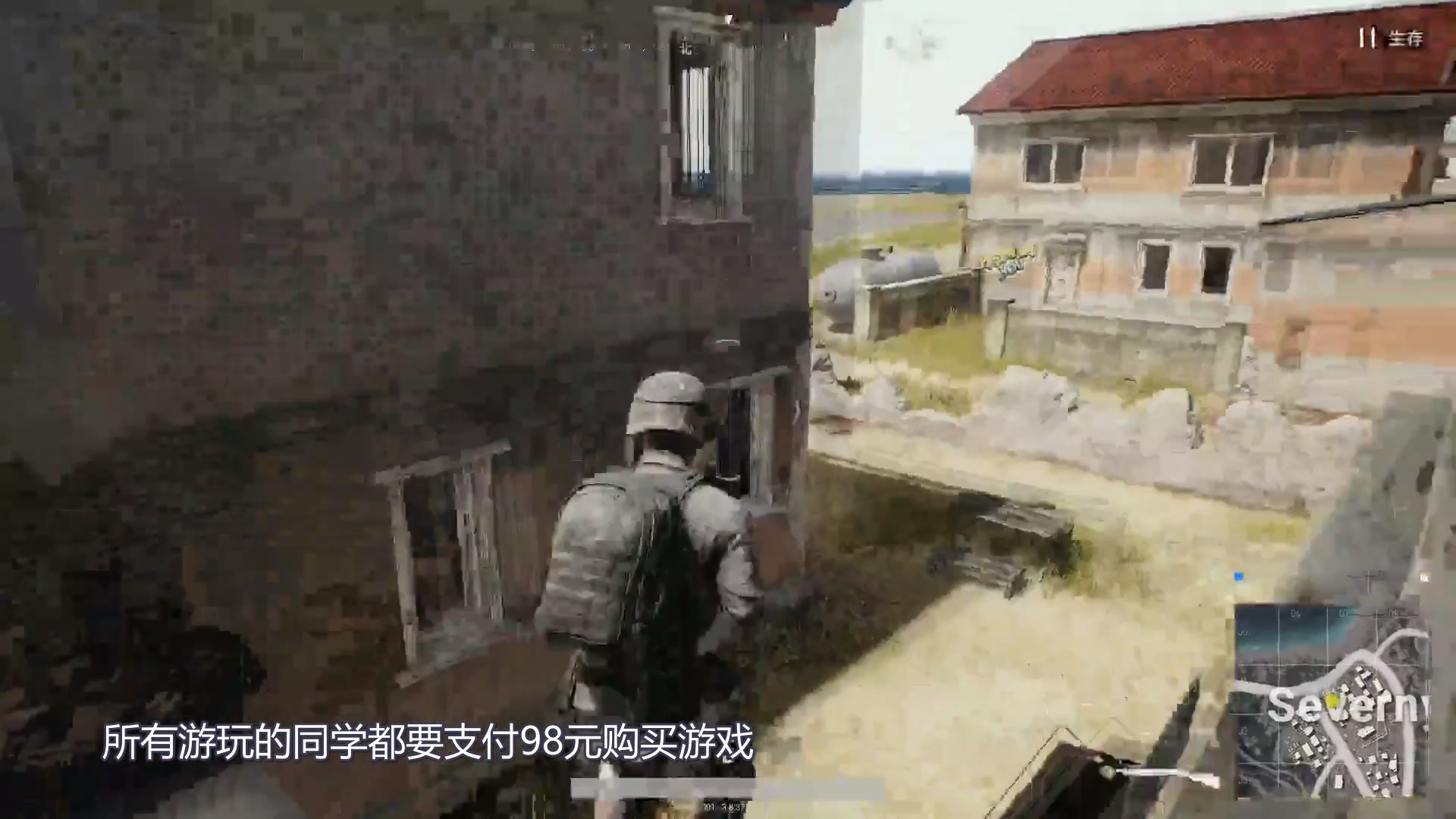 绝地求生科技下载安装_2
