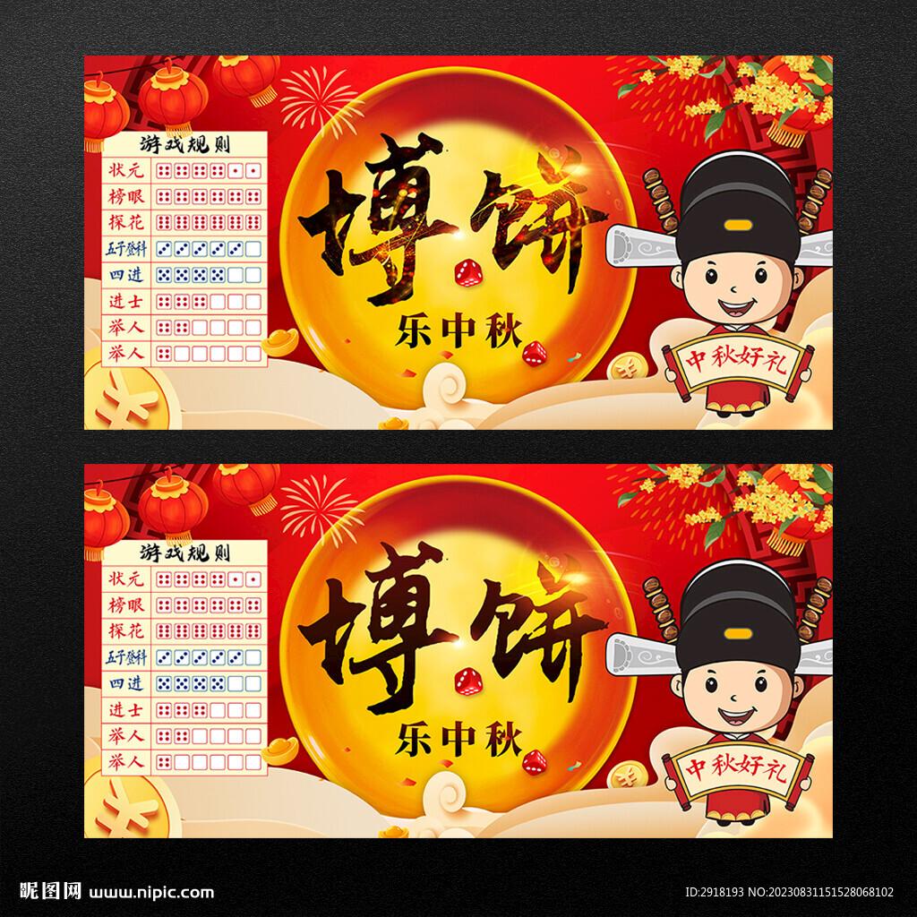 绝地求生蓝洞官网