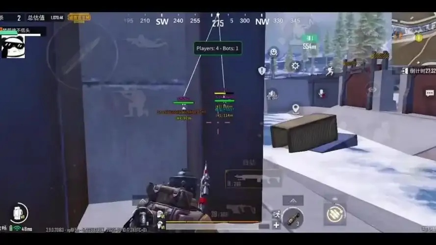 绝地求生免费外挂科技介绍 PUBG外挂免费怎么用