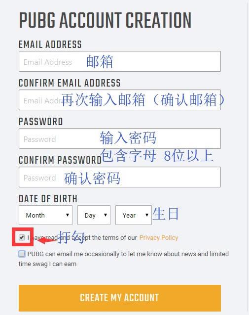 绝地求生轻量版脚本群在哪找?