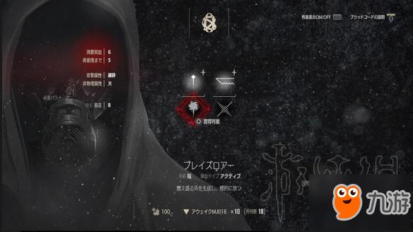 绝地求生锁血源代码怎么找?