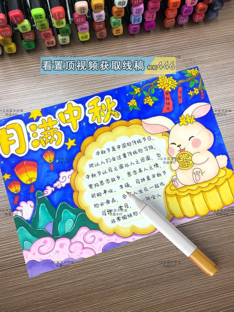 绝地求生透视辅助