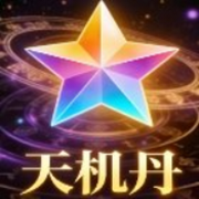绝地求生透视辅助软件:吃鸡神器还是封号陷阱?