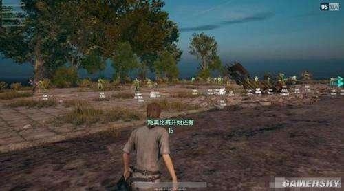 绝地求生透视很难封吗?真实体验分享解析