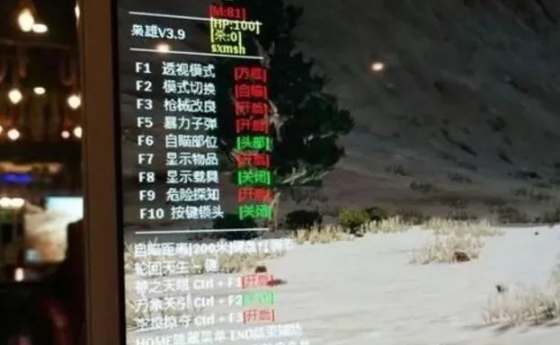 绝地求生外挂卡的优缺点