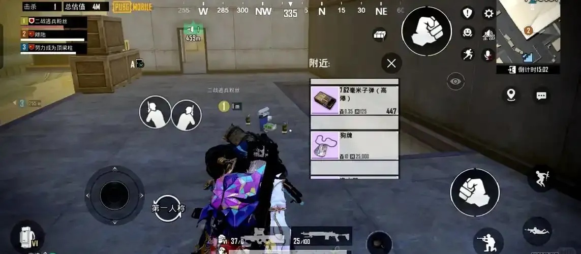 绝地求生外挂卡有什么好处_2
