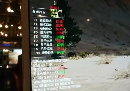 绝地求生外挂太多了