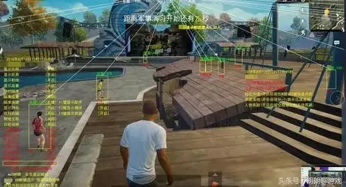 绝地求生外挂危害与防范