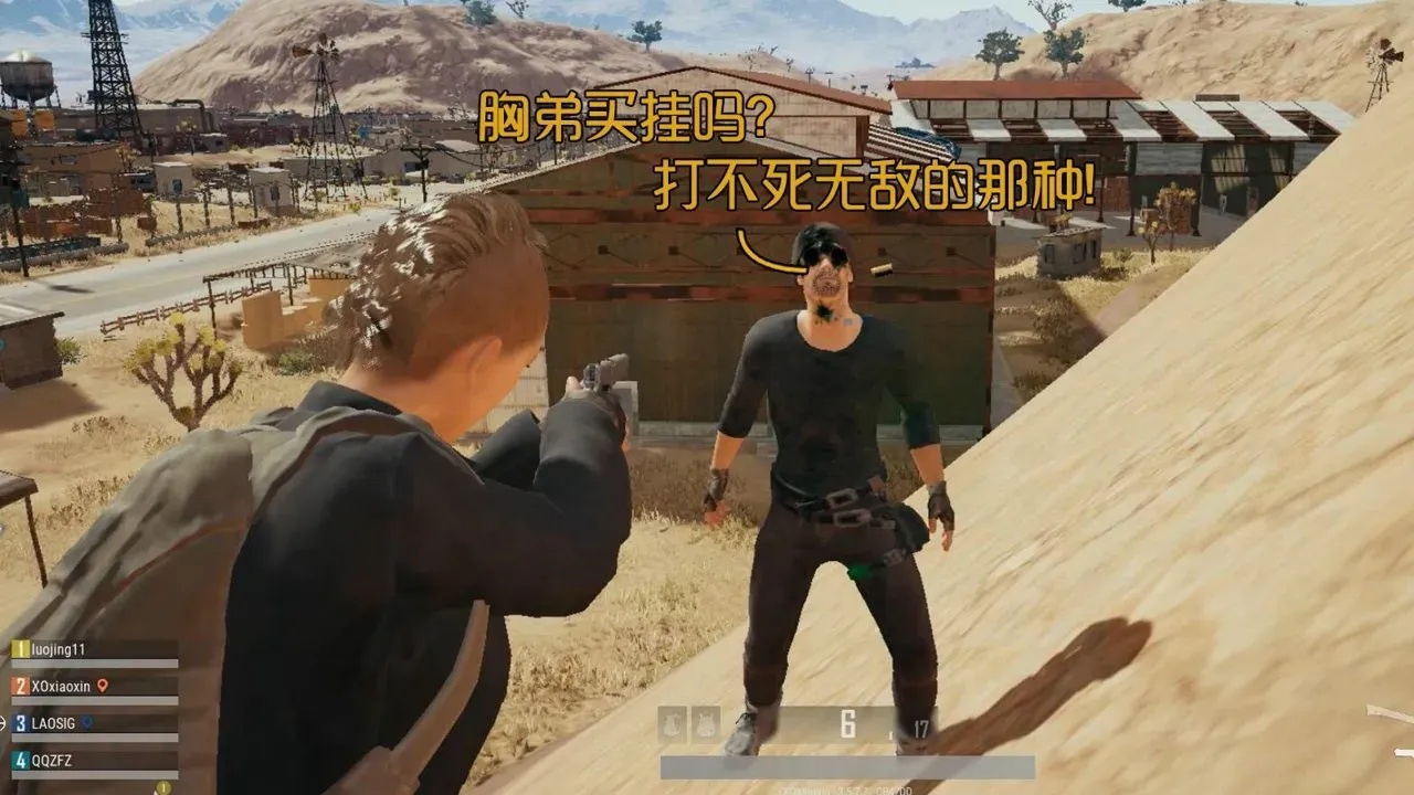 绝地求生自瞄驱动攻略:安装使用全解析