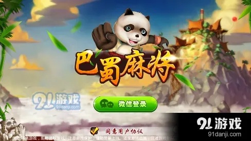 卡丁车辅助购买入口官网