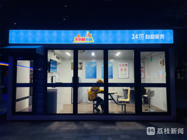 卡盟24小时自助服务平台