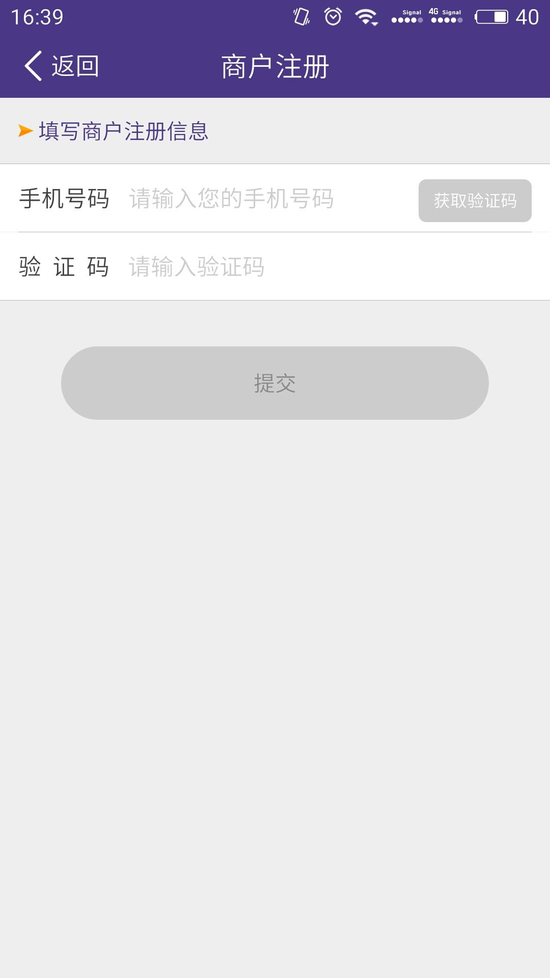 卡盟CSGO交易平台官方网站介绍与详情
