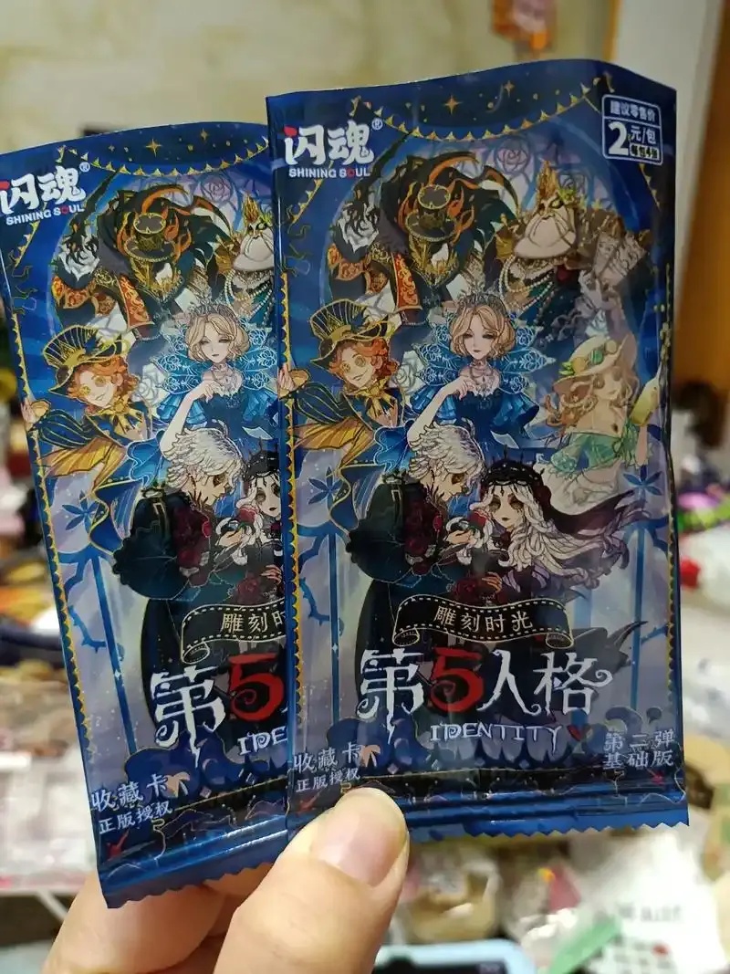 卡盟第五人格解析
