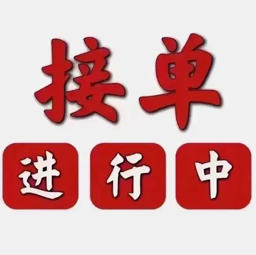 卡盟发卡自助平台:一键掌控未来财富密码!