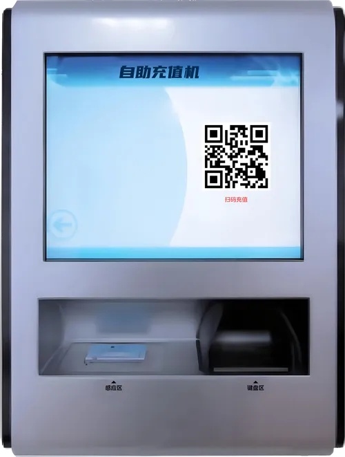 卡盟发卡自助平台:一键掌控未来财富密码!