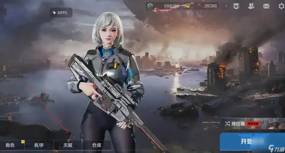 卡盟辅助外挂逆战未来揭秘