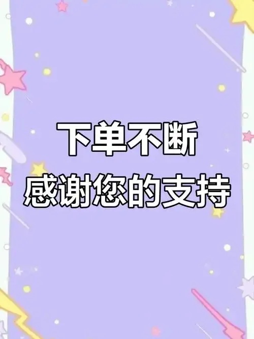 卡盟官网平台内幕:你不知道的惊人真相