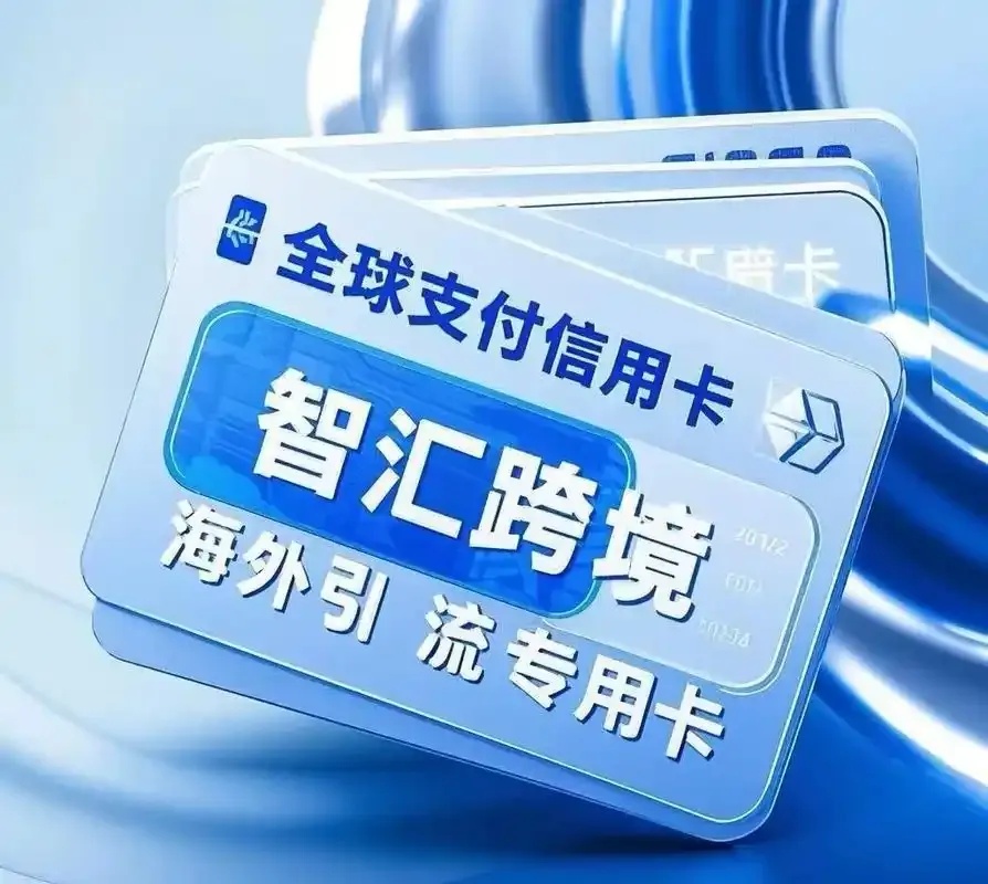 卡盟平台介绍及使用方法,全面解析平台功能和优势