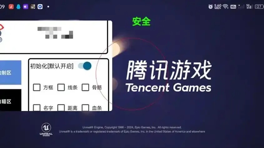 卡盟平台游戏辅助全解析:安全可靠的选择