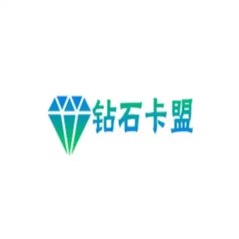 卡盟全网货源怎么选才靠谱?