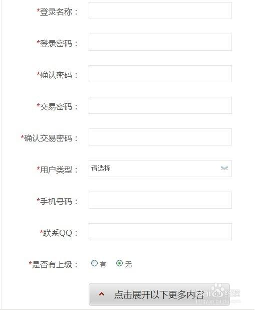 卡盟是什么