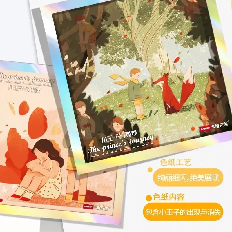 卡盟文创全面解析,带你深入了解文创产业新机遇