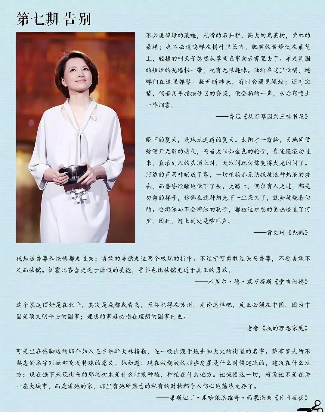 卡盟游戏辅助货源站