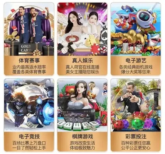 卡盟游戏辅助平台官网,正规安全可靠的平台推荐