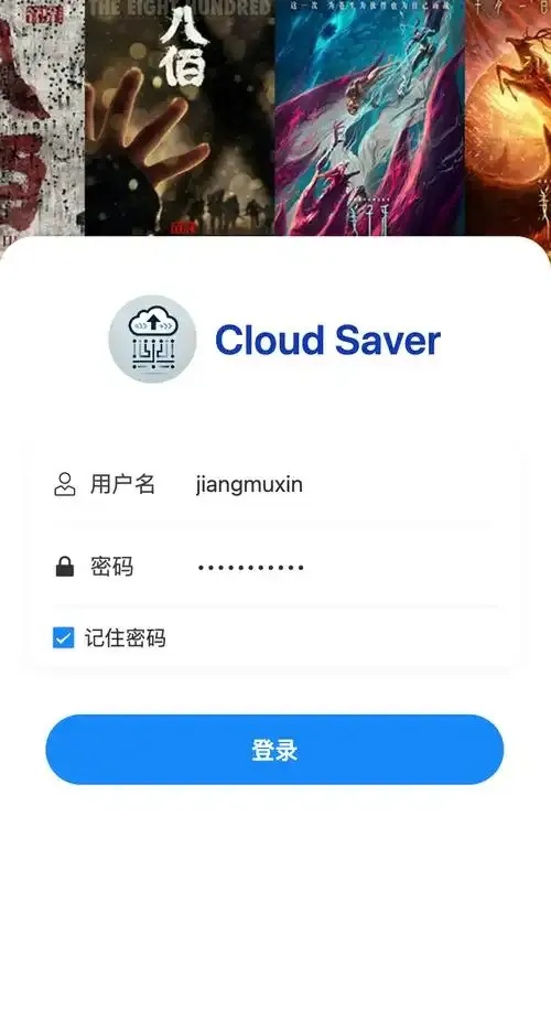 卡盟游戏辅助全解析:实用技巧与攻略大全
