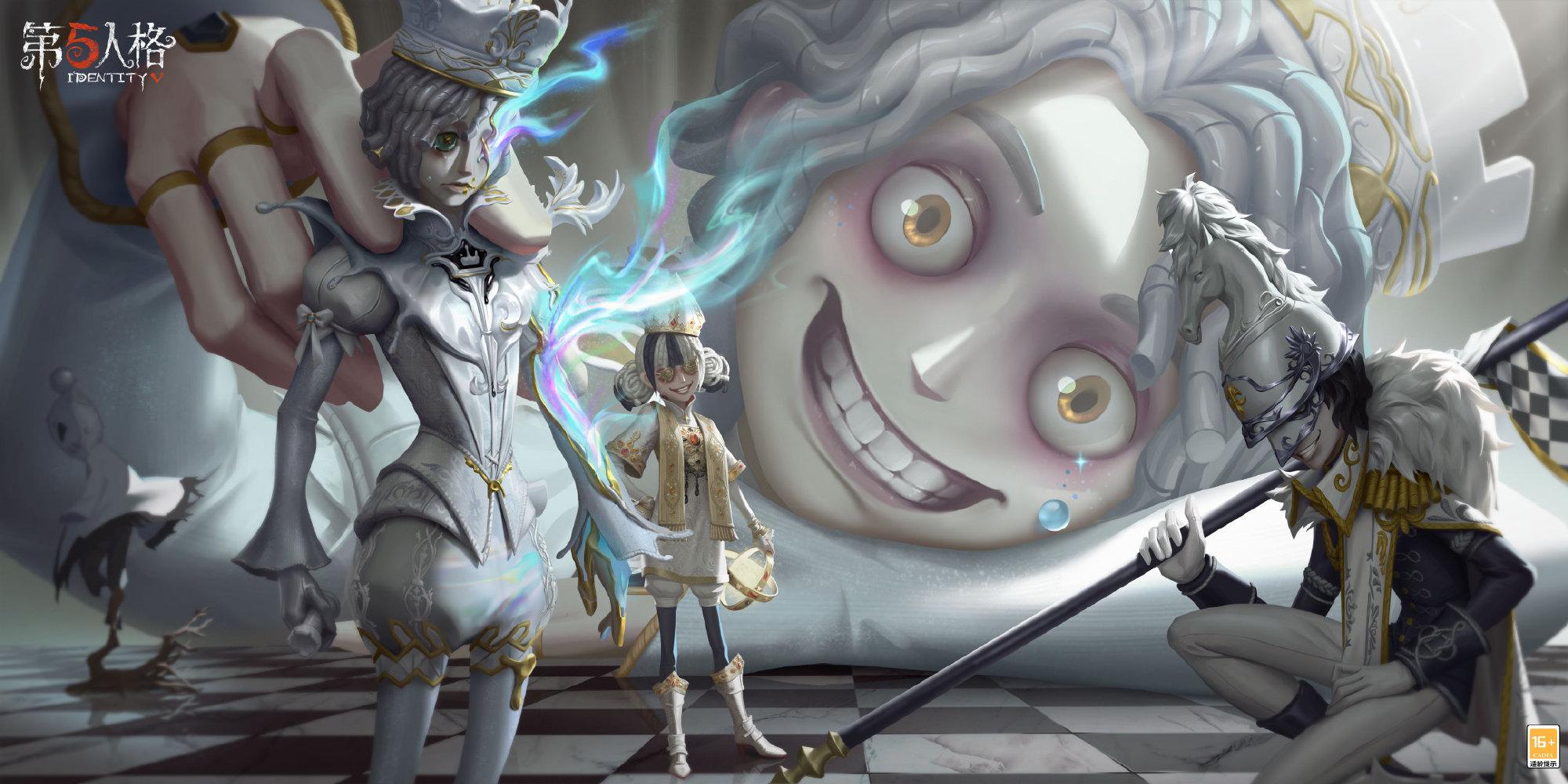 卡盟与第五人格:玩家指南