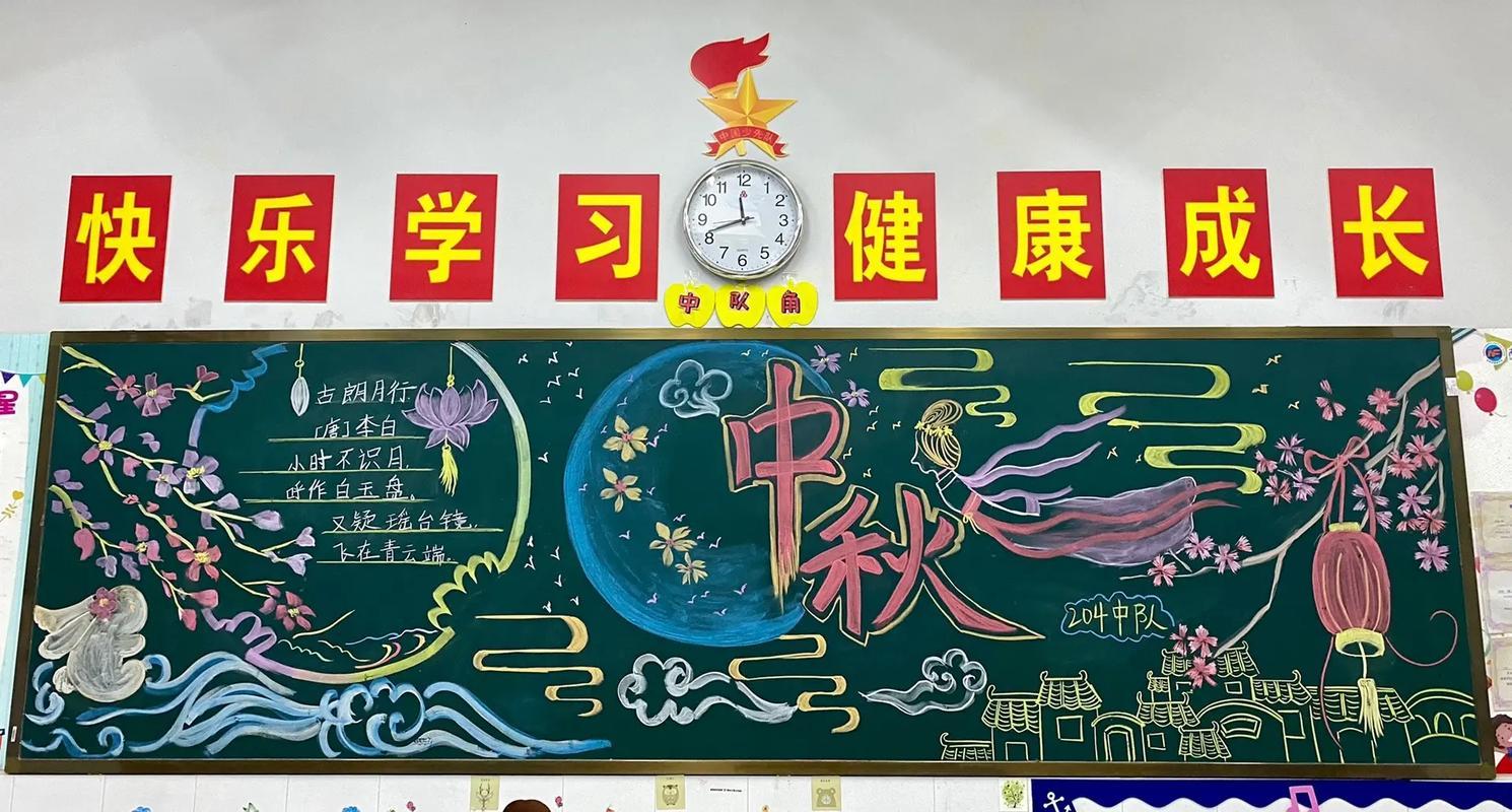 卡盟在线自助
