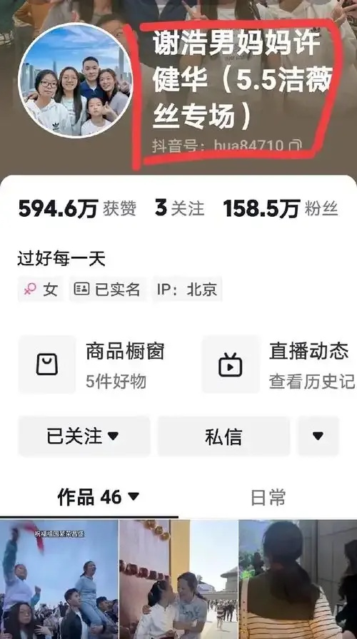 卡盟在线自助下单指南:轻松快捷的操作流程解析
