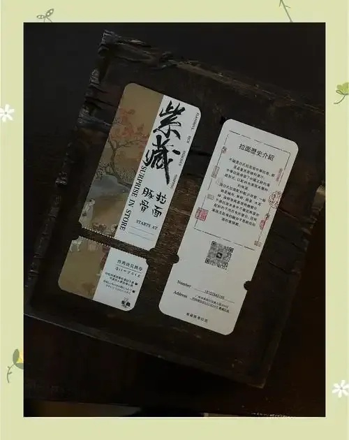 卡券发卡网官网,一站式卡券管理平台