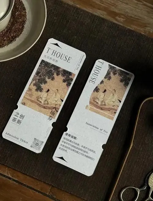 卡券网使用全攻略:怎么用卡券最划算?