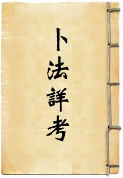 卡商卡盟在线批发平台网页版使用指南