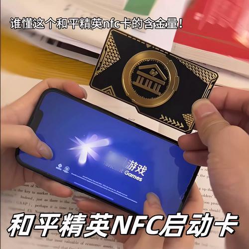 卡网辅助科技地铁逃生:惊险逃生秘籍大揭秘