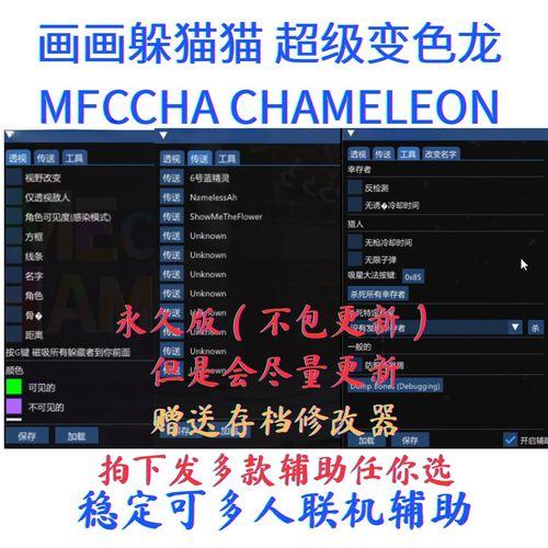 卡网辅助科技助农怎么做?