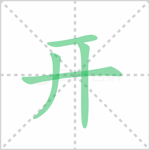 开挂器免费入口!这神器千万别错过!